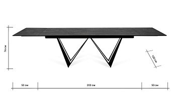Кухонный стол раскладной AERO 100х200х76см закаленное стекло/керамика/сталь Carbon