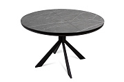 Кухонный стол раскладной AERO 120х120х76см керамика/сталь Pietra Grey