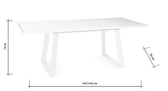 Кухонный стол раскладной AERO 90х160х75см закаленное стекло/сталь White Glass