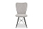 Кухонный стул AERO 47х48х90см сталь/текстиль Gf