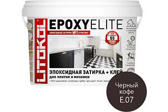 Эпоксидная затирка LITOKOL EpoxyElite чёрный кофе 1кг