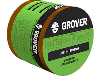 Лента-герметик Grover коричневый 10м х  15см
