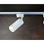 Трековый светильник Maytoni Focus TR004-1-GU10-W 50Вт GU10 белый для однофазного трека