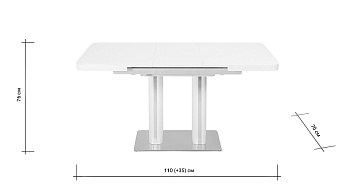 Кухонный стол раскладной AERO 70х110х76см закаленное стекло/дерево/сталь White