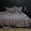 Комплект постельного белья La Prima 175х215см Однотонный графитовый