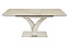 Кухонный стол раскладной AERO 85х140х76см закаленное стекло/керамика/сталь Cap Rock