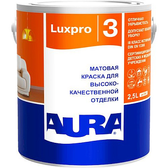 Краска для минеральных поверхностей латексная Aura(Eskaro) Luxpro 3 основа TR 2,5л
