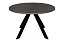 Кухонный стол раскладной AERO 120х120х73,5см ламинат/сталь Grafite