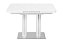 Кухонный стол раскладной AERO 70х110х76см закаленное стекло/дерево/сталь White