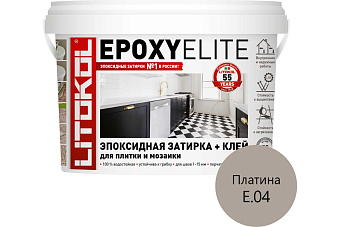 Эпоксидная затирка LITOKOL EpoxyElite платина 1кг