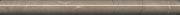 Бордюр KERAMA MARAZZI Серенада SPA058R бежевый тёмный глянцевый обрезной 30х2,5см 0,203кв.м.