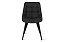 Кухонный стул AERO 49х57х83см сталь/экокожа Basalt