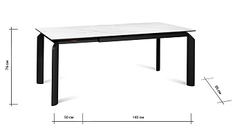 Кухонный стол раскладной AERO 85х140х76см сталь/стеклокерамика Shine
