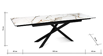 Кухонный стол раскладной AERO 90х180х76см закаленное стекло/керамика/сталь Gold