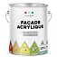 Краска для минеральных поверхностей акриловая/фасадная VINCENT DECOR Facade Acrylique F-2 Прозрачный основа C 2л