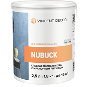 Декоративное покрытие VINCENT DECOR Nubuck Эффект матовой гладкой кожи с мраморным рисунком 1,8кг