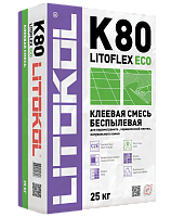 Цементный клей Беспылевой LITOKOL LITOFLEX K80 EVO 25кг
