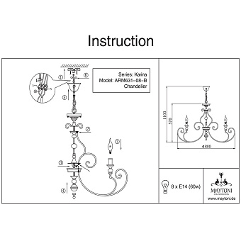 Люстра подвесная Maytoni Karina H631-PL-08-B 480Вт 8 лампочек E14