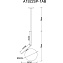 Светильник подвесной Arte Lamp Bolla-unica A1922SP-1AB 40Вт E27