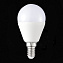 Светодиодная лампа ST Luce ST9100.149.05 E14 5Вт 2700/6500К