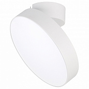 Светильник точечный накладной Arlight Rondo-Flap 028167 20Вт LED