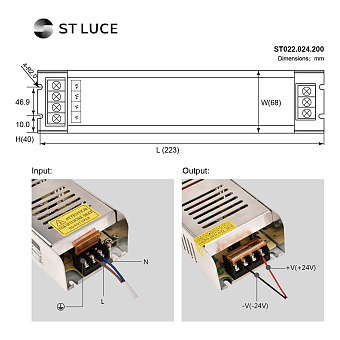 Блок питания ST Luce ST022.024.200 200Вт 8,3А 24В