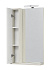 Шкаф зеркальный Акватон Бекка Pro 1A214502BAC20 14х50х85см с подсветкой