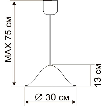 Светильник подвесной Arte Lamp CUCINA A6430SP-1WH 60Вт E27