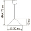 Светильник подвесной Arte Lamp CUCINA A6430SP-1WH 60Вт E27