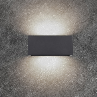 Светильник фасадный Mantra UTAH 8352 20Вт IP65 E27 темно-серый