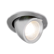 Светильник точечный встраиваемый Elektrostandard a052457 9918 9Вт LED