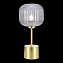 Настольная лампа ST Luce GRAN SL1154.304.01 60Вт E27