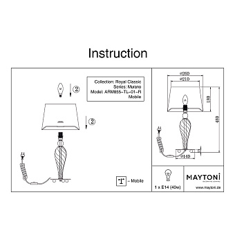 Настольная лампа Maytoni Murano ARM855-TL-01-R 40Вт E14