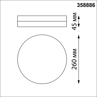Светильник фасадный Novotech OPAL 358886 30Вт IP54 LED чёрный