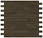 Керамическая мозаика Atlas Concord Италия MEK AMKN Bronze Mosaico Zip 27х28см 0,76кв.м.