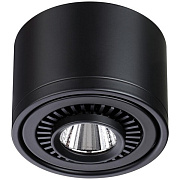 Светильник точечный накладной Novotech OVER 358812 9Вт LED