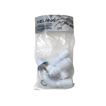 Сифон для раковины бутылочный MELANA MLN-330307Ch