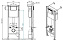 Комплект для установки подвесного унитаза CERSANIT VECTOR 64183 с панелью смыва хром глянцевый