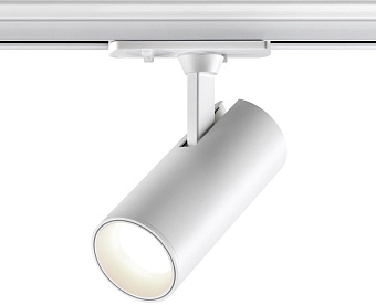 Трековый светильник Novotech SELENE 359148 15Вт LED белый для однофазного трека
