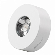 Светильник точечный накладной Arlight LTM-Roll 020774 5Вт LED