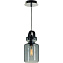 Настольная лампа Lussole BRIGHTON LSP-9639T 40Вт E14
