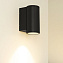 Светильник фасадный Arlight Forma 037258 12Вт IP54 LED чёрный