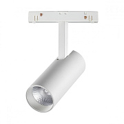 Трековый светильник Novotech SHINO 358629 12Вт LED белый для однофазного трека