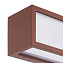 Светильник фасадный Mantra UTAH 7052 20Вт IP65 E27 коричневый