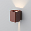 Светильник фасадный Arlight LGD-Vario 022002 12Вт IP54 LED коричневый