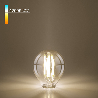 Светодиодная лампа Elektrostandard a060524 E14 8Вт 4200К