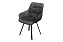 Кухонный стул поворотный AERO 56х61х85см велюр/сталь Art Grafite