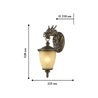 Светильник фасадный Favourite Dragon 1716-1W 60Вт IP44 E27 коричневый