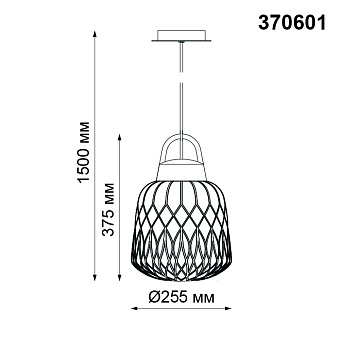 Светильник фасадный Novotech STREET 370601 60Вт IP44 E27 чёрный