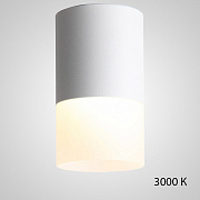 Спот ImperiumLOFT Tugur 212526-23 10Вт 1 лампа LED